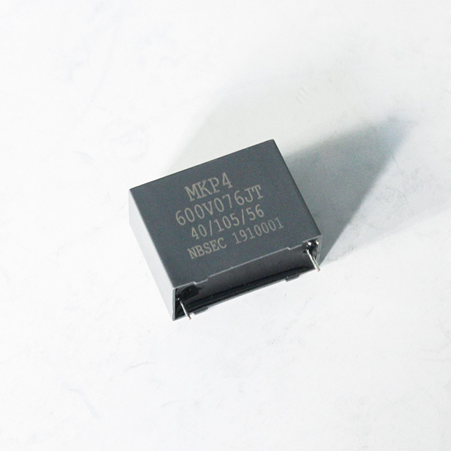 Tụ lọc DC cho bộ chuyển đổi & biến tần-MKP4