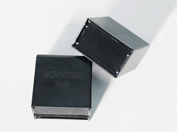 Tụ lọc DC cho bộ chuyển đổi & biến tần-MKP4
